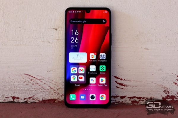 Обзор смартфона Infinix NOTE 12 Pro: дело в памяти 