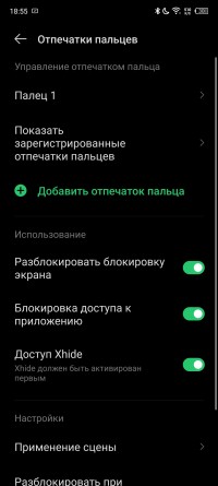 Обзор смартфона Infinix ZERO 20: маэстро селфи 