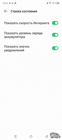 Обзор смартфона Infinix SMART 7: раздача стиля, недорого 