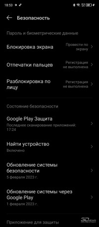 Обзор смартфона Infinix NOTE 30: в яблочном стиле, но недорого 