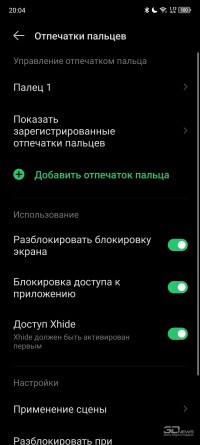 Обзор смартфона Infinix NOTE 30 Pro: стекло, 108 мегапикселей и беспроводная зарядка 