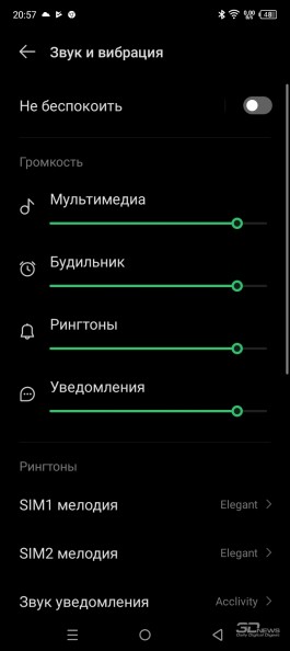 Обзор смартфона Infinix SMART 7: раздача стиля, недорого 