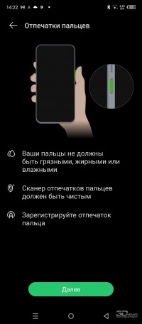 Обзор смартфона Infinix HOT 30: я запомню 