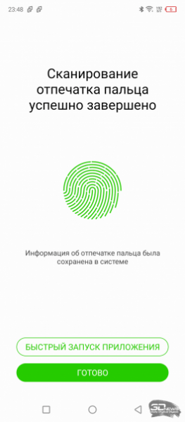 Обзор смартфона Infinix SMART 6 Plus: большой, но дешевый 