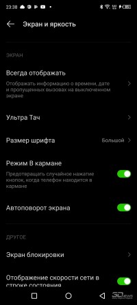 Обзор смартфона Infinix NOTE 12 2023: самый мощный в своем классе Обзор смартфона Infinix NOTE 12 2023: самый мощный в своем классе