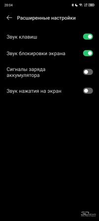 Обзор смартфона Infinix NOTE 30 Pro: стекло, 108 мегапикселей и беспроводная зарядка 