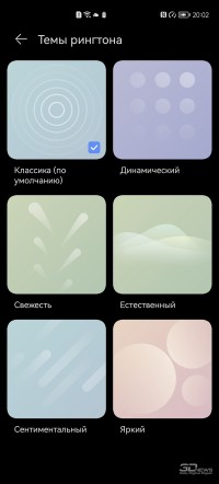 Обзор HUAWEI nova 10 Pro: орбитальный смартфон 