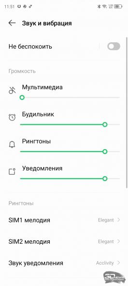 Обзор смартфона Infinix GT 10 Pro: поиграй со мной 