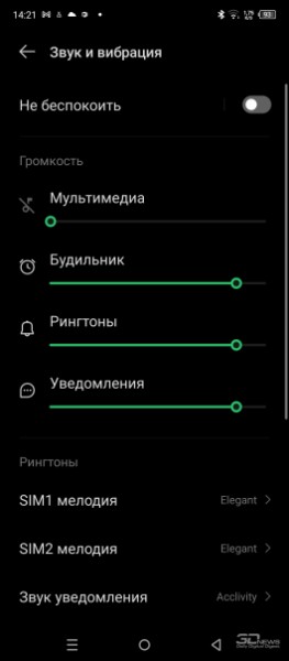 Обзор смартфона Infinix HOT 30: я запомню 