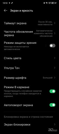 Обзор смартфона Infinix NOTE 30: в яблочном стиле, но недорого 