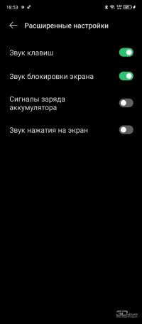 Обзор смартфона Infinix NOTE 30: в яблочном стиле, но недорого 