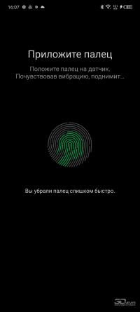 Обзор смартфона Infinix Zero Ultra: 200 мегапикселей и 180 ватт 