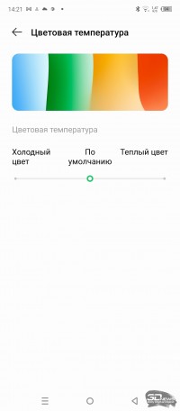 Обзор смартфона Infinix HOT 30: я запомню 
