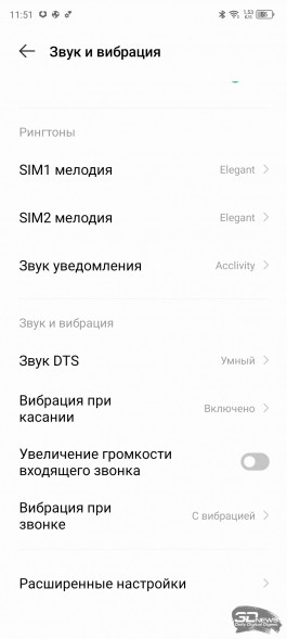 Обзор смартфона Infinix GT 10 Pro: поиграй со мной 