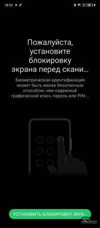 Обзор смартфона Infinix NOTE 30: в яблочном стиле, но недорого 