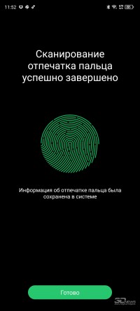 Обзор смартфона Infinix GT 10 Pro: поиграй со мной 