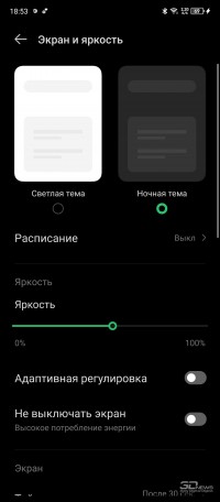 Обзор смартфона Infinix NOTE 30: в яблочном стиле, но недорого 
