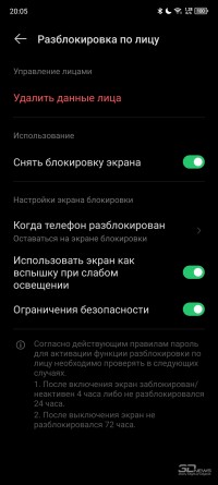 Обзор смартфона Infinix NOTE 30 Pro: стекло, 108 мегапикселей и беспроводная зарядка 