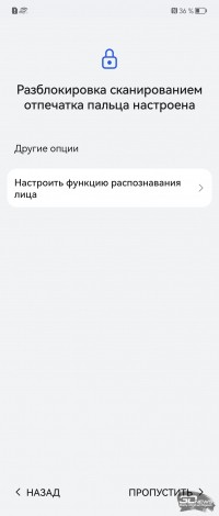 Обзор гибкого смартфона HUAWEI P50 Pocket: ничего обычного 