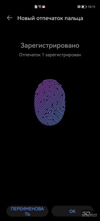 Обзор HUAWEI nova 10 Pro: орбитальный смартфон 