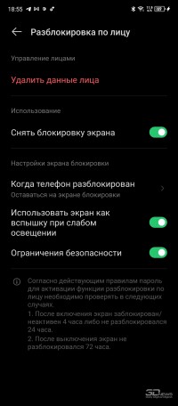Обзор смартфона Infinix NOTE 30: в яблочном стиле, но недорого 