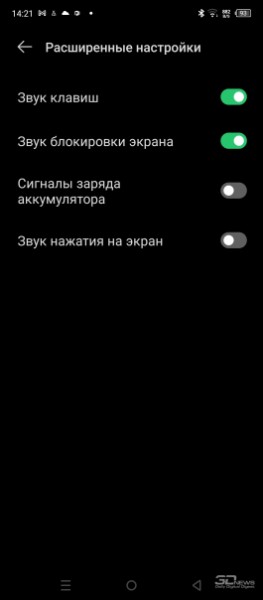Обзор смартфона Infinix HOT 30: я запомню 