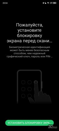 Обзор смартфона Infinix NOTE 30 Pro: стекло, 108 мегапикселей и беспроводная зарядка 