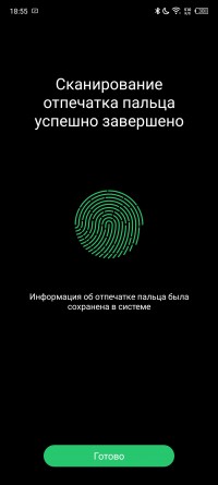 Обзор смартфона Infinix ZERO 20: маэстро селфи 