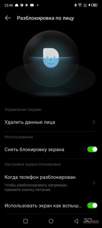 Обзор смартфона Infinix NOTE 12 2023: самый мощный в своем классе Обзор смартфона Infinix NOTE 12 2023: самый мощный в своем классе
