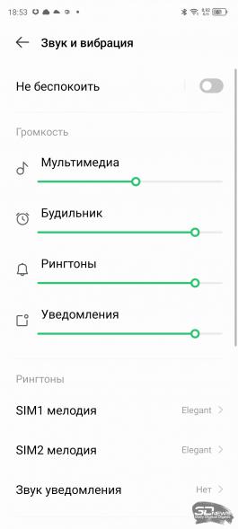 Обзор смартфона Infinix NOTE 30 VIP: по особому приглашению 