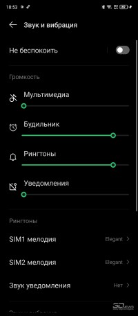 Обзор смартфона Infinix NOTE 30: в яблочном стиле, но недорого 