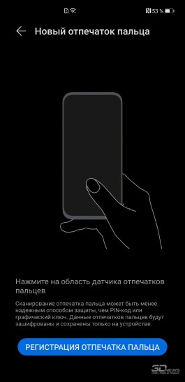 Обзор смартфона Huawei P50 Pro: батя в здании? 