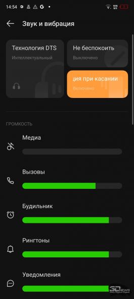 Обзор смартфона Infinix NOTE 12 VIP: пропуск в высший свет? 
