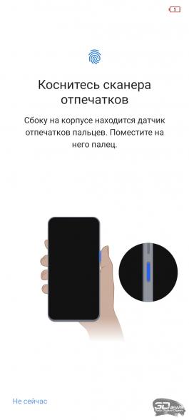 Обзор смартфона Infinix NOTE 12 VIP: пропуск в высший свет? 