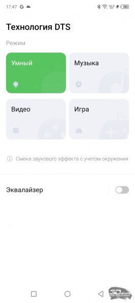 Обзор смартфона Infinix HOT 12 Pro: в тесноте, да не в обиде 