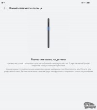 Обзор гибкого смартфона HUAWEI Mate Xs 2: флагман наизнанку 