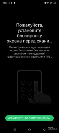 Обзор смартфона Infinix SMART 7: раздача стиля, недорого 