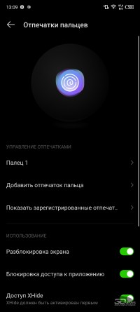 Обзор смартфона Infinix NOTE 12: все течет, но что-то не меняется 