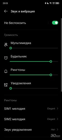 Обзор смартфона Infinix NOTE 30 Pro: стекло, 108 мегапикселей и беспроводная зарядка 