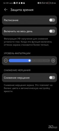 Обзор смартфона Huawei P50 Pro: батя в здании? 
