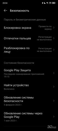 Обзор смартфона Infinix NOTE 30 Pro: стекло, 108 мегапикселей и беспроводная зарядка 