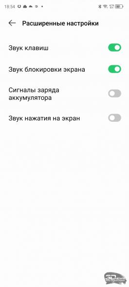 Обзор смартфона Infinix NOTE 30 VIP: по особому приглашению 