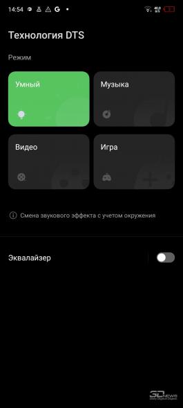 Обзор смартфона Infinix NOTE 12 VIP: пропуск в высший свет? 