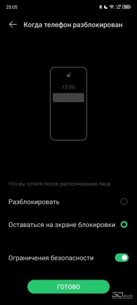 Обзор смартфона Infinix NOTE 30 Pro: стекло, 108 мегапикселей и беспроводная зарядка 