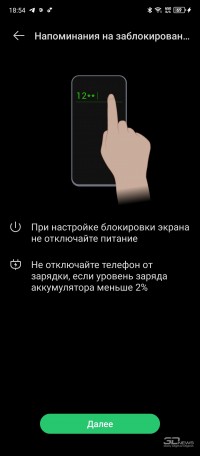 Обзор смартфона Infinix NOTE 30: в яблочном стиле, но недорого 