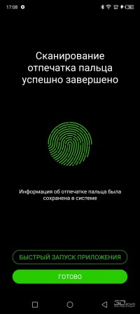 Обзор смартфона Infinix HOT 12 Pro: в тесноте, да не в обиде 