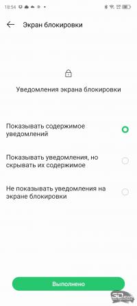 Обзор смартфона Infinix NOTE 30 VIP: по особому приглашению 