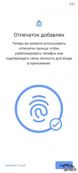 Обзор смартфона Infinix NOTE 12 VIP: пропуск в высший свет? 