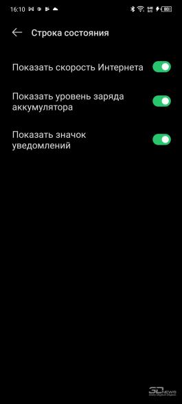 Обзор смартфона Infinix Zero Ultra: 200 мегапикселей и 180 ватт 