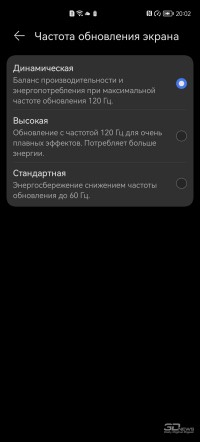 Обзор HUAWEI nova 10 Pro: орбитальный смартфон 